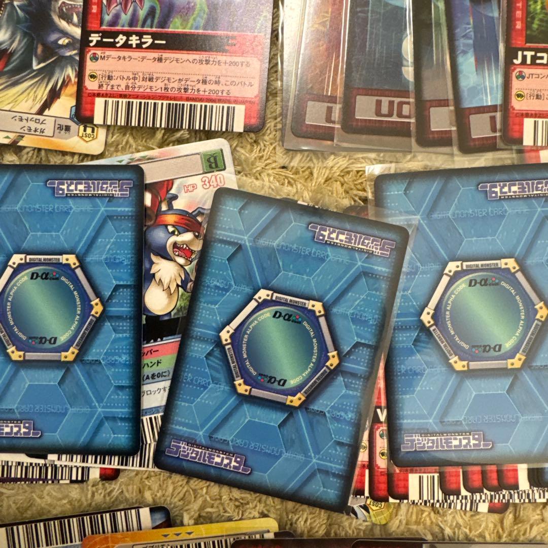 デジモン　デジタルカードダス　まとめ売り【5559