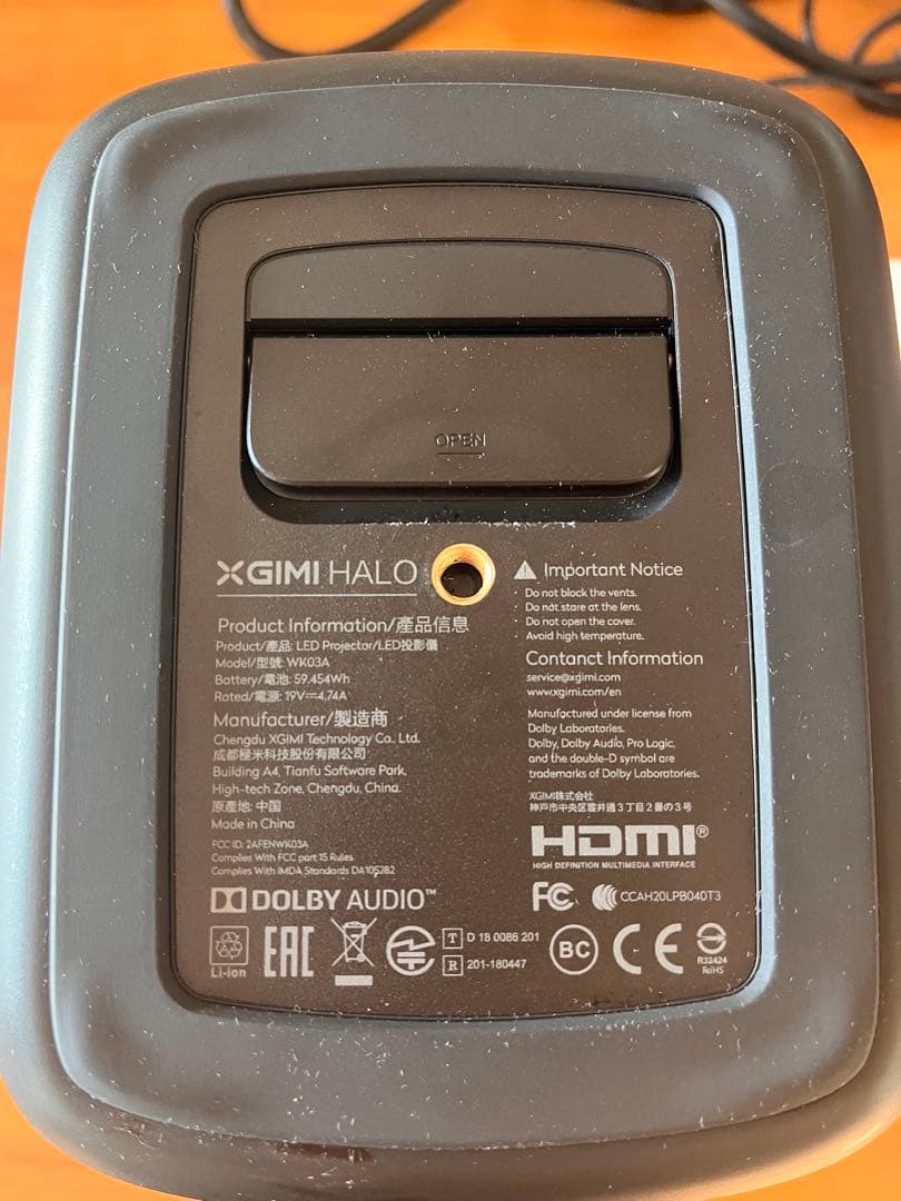 XGIMI HALO プロジェクター、純正スタンド付き