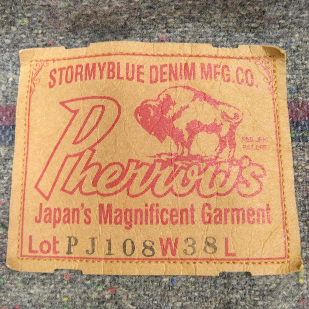 【美品】PHERROW'S　コットンダックワークジャケットM