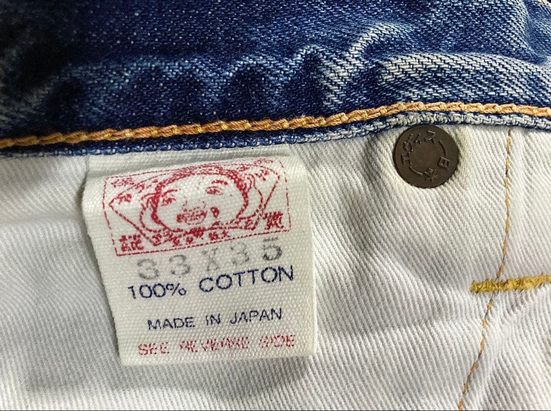 ■ 希少・エヴィスNo2 2001 虎耳 カモメペイント ハーフパンツ33×35