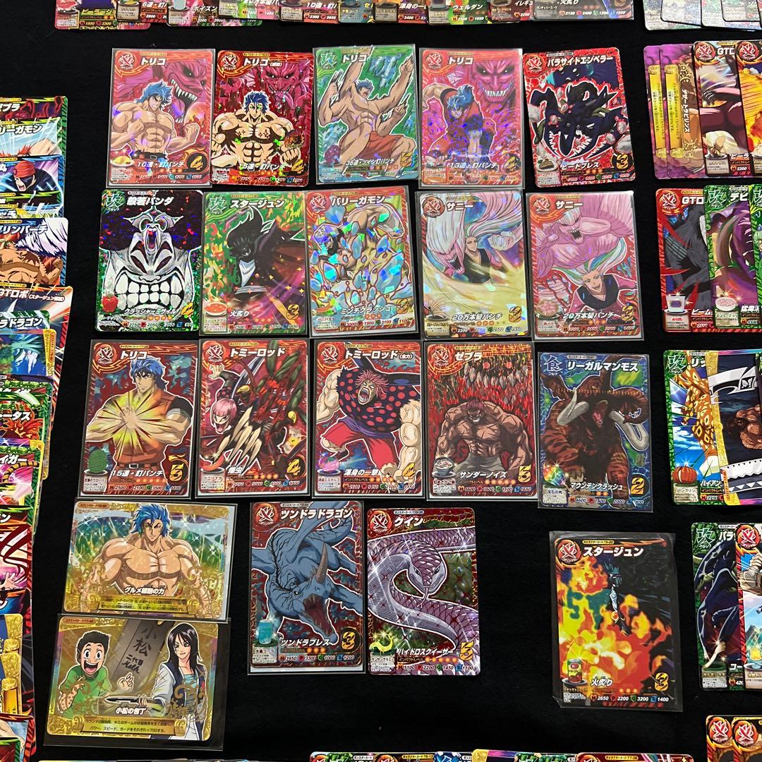 トリコ　イタダキマスター　カードセット