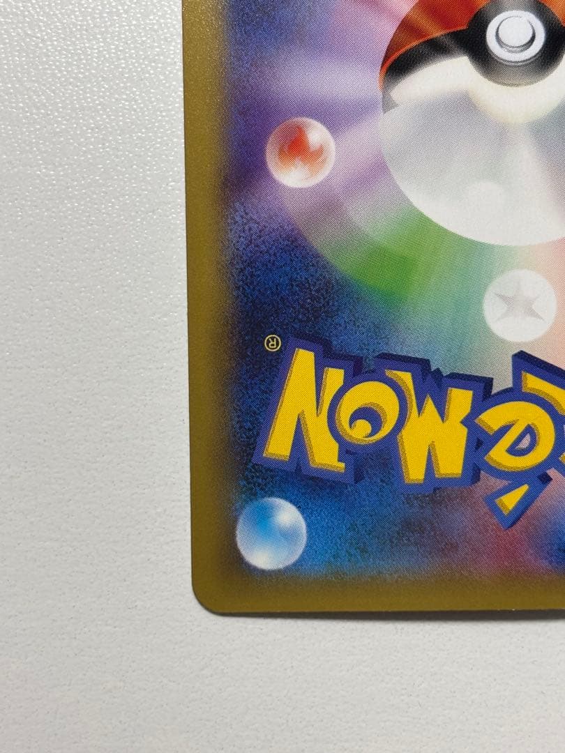 ラティアス R CP2 伝説キラコレクション 018/027