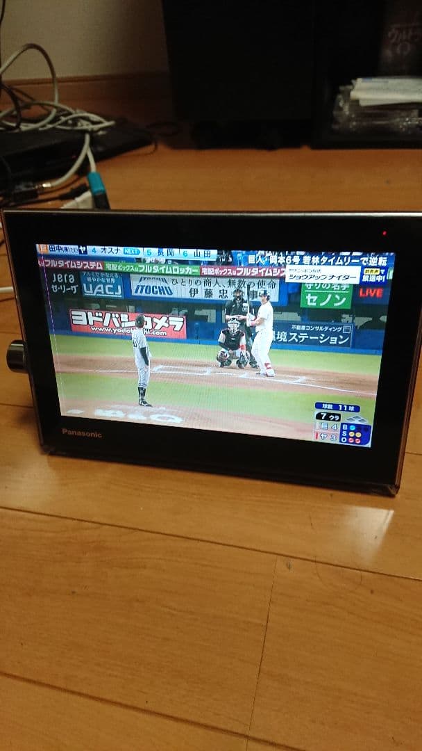 パナソニック プライベートビエラ UN-10T5D バッテリー約2時間半