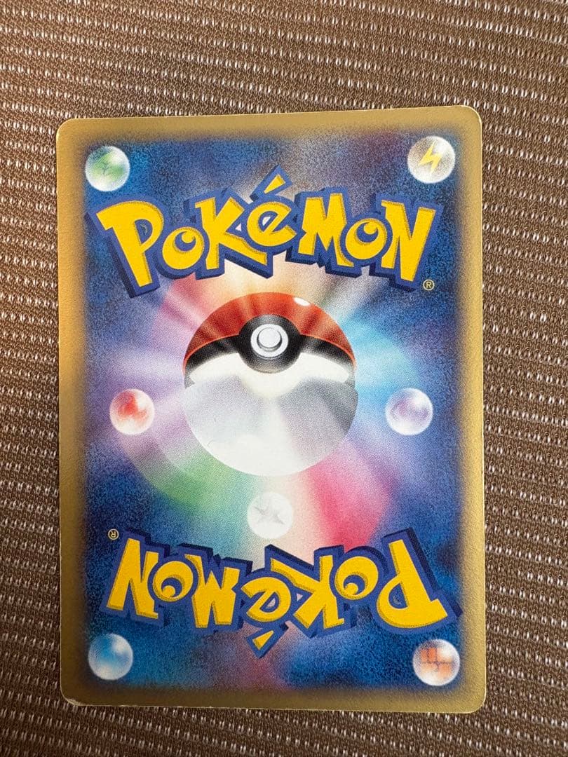 ミュウ ex ギフトボックス ミュウ·ルカリオver. 003/015