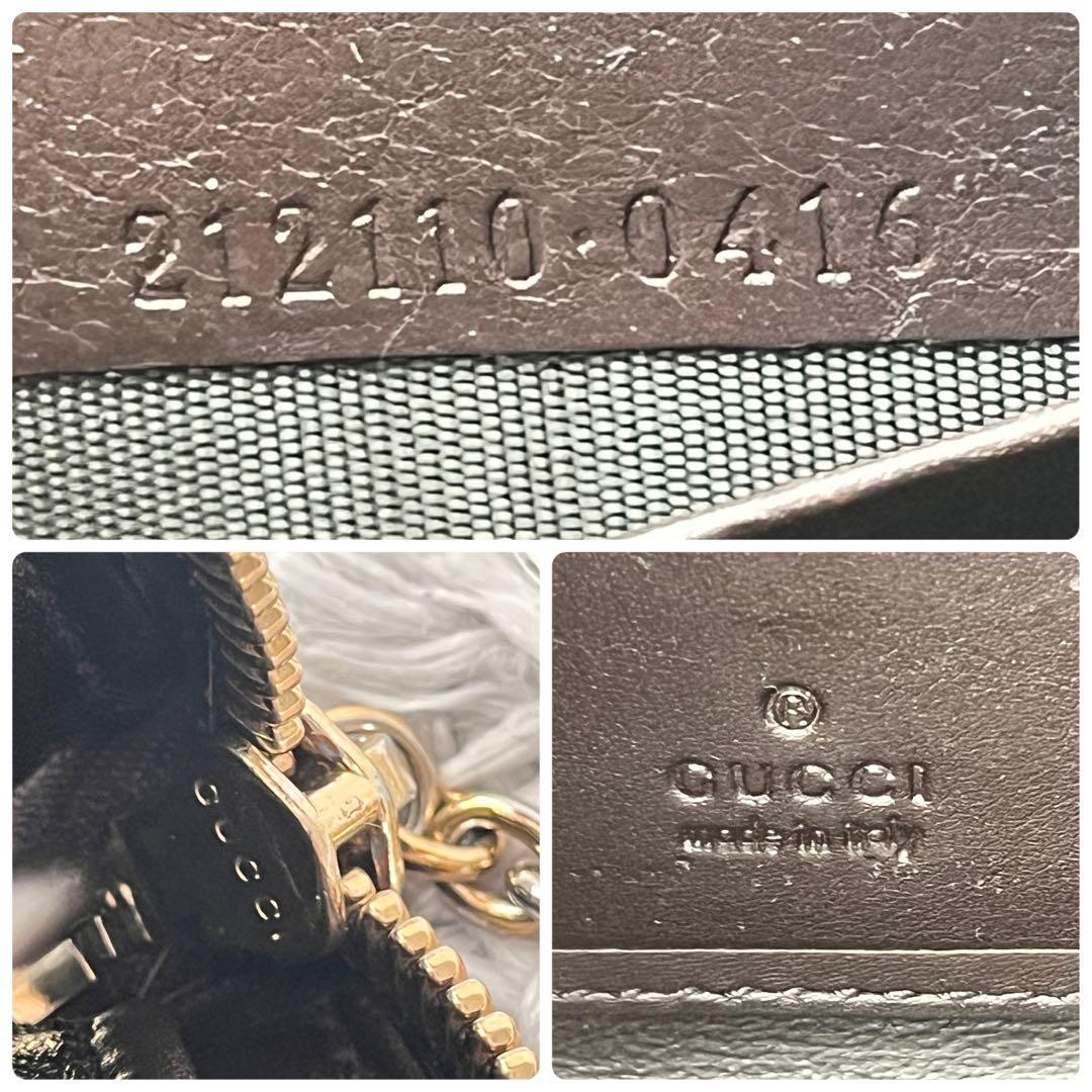 良品✨GUCCI ラウンドファスナー　シマ　ダークブラウン　インターロッキング