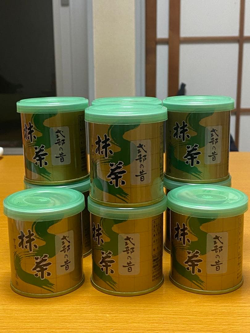 (山政小山園）式部の昔”30g缶入り（10缶セット）