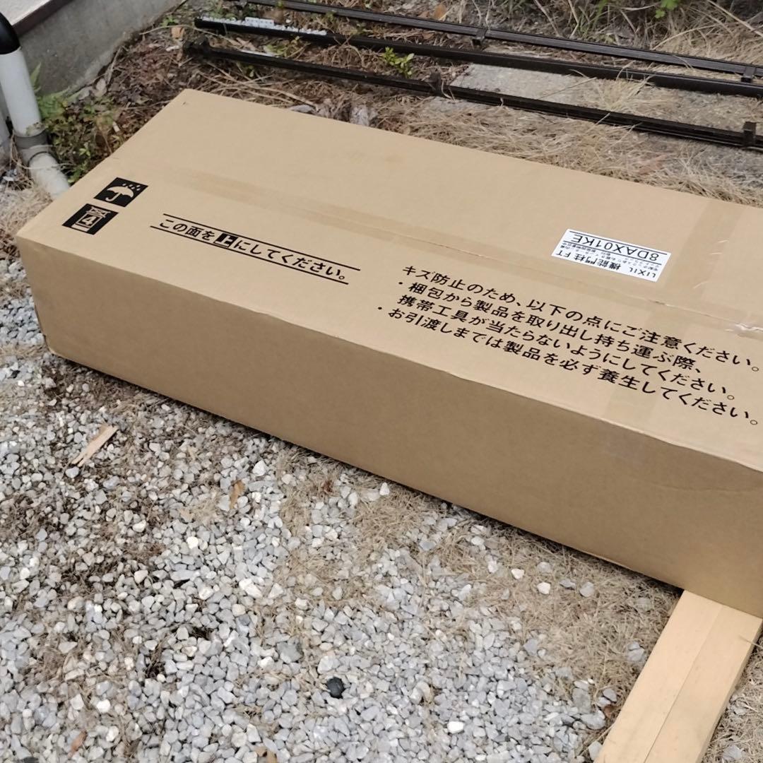 SAS　リクシル機能門柱FT ☆新品未使用☆マットブラック　宅配ボックス付