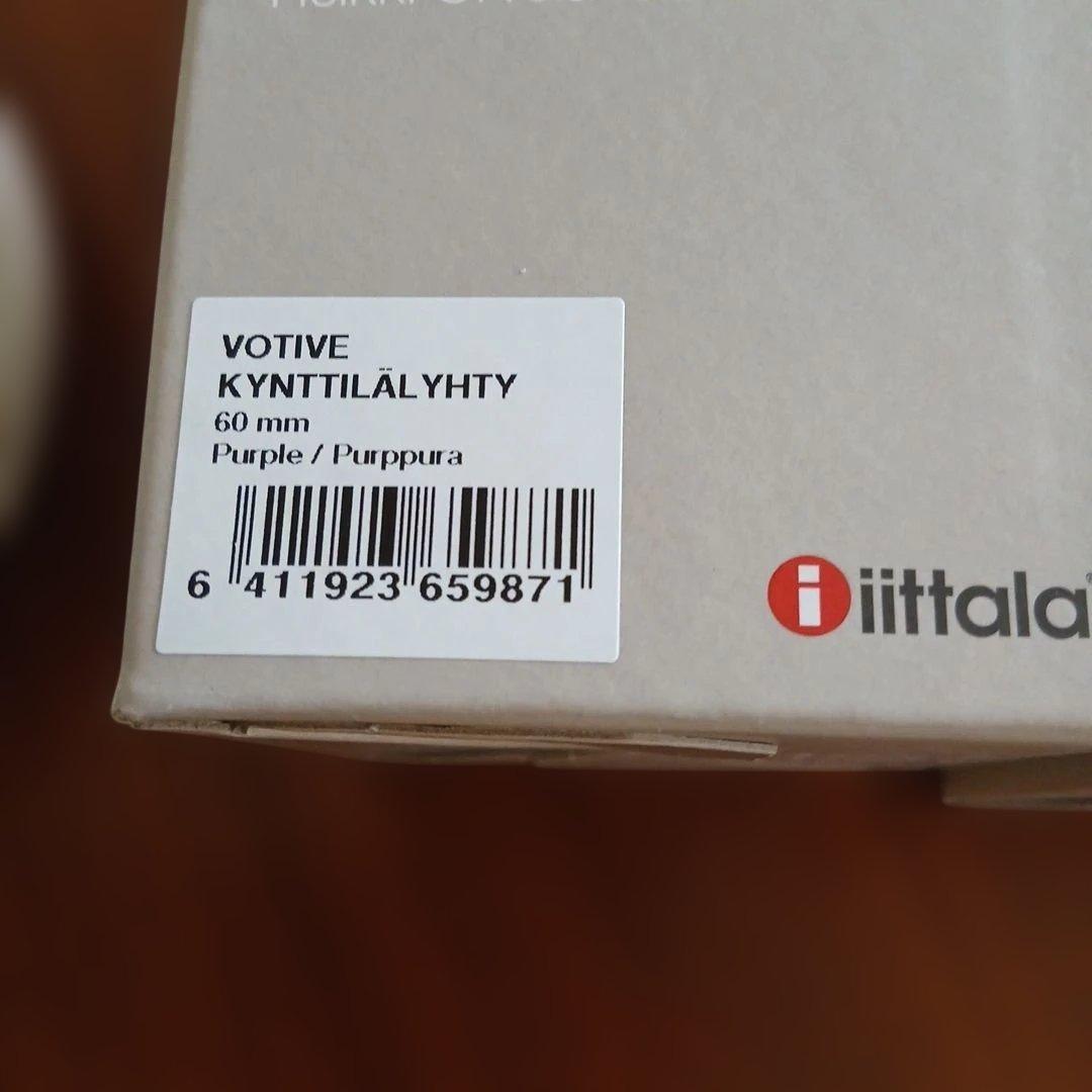 　kivi　60mm　ブラウン　パープル　オリーブ