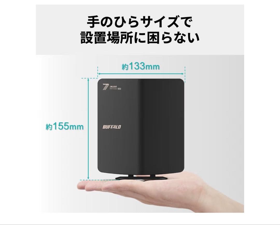 BUFFALO Wi-Fi 7 ルーター WSR3600BE4P-NBK 黒