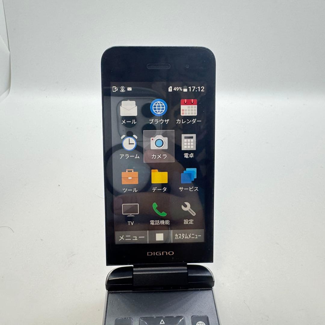 【SIMフリー】 DIGNOケータイ3 902KC 本体 動作確認済み