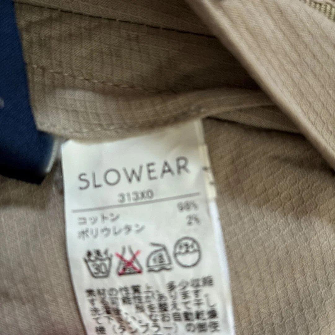 INCOTEX コーデュロイパンツ　ベージュ　46