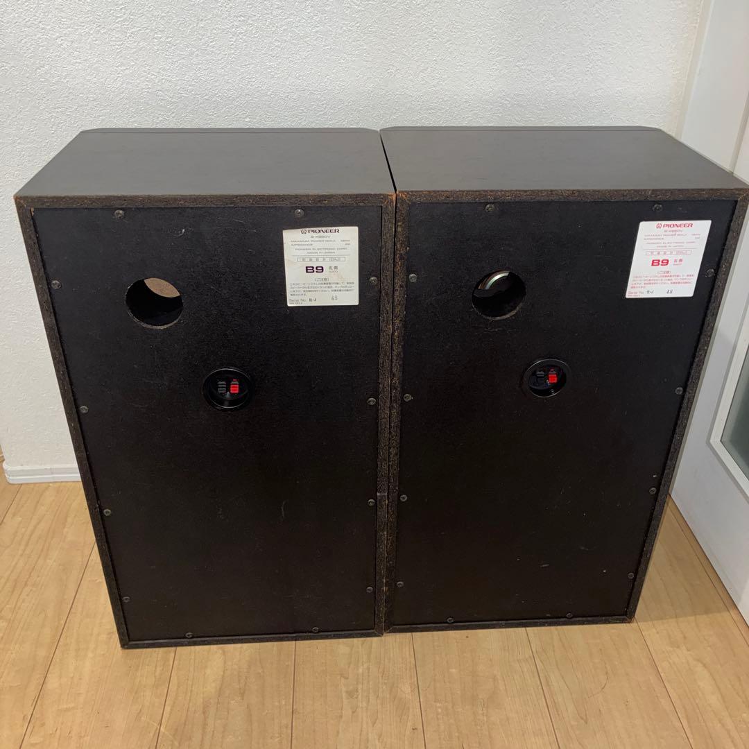 【希少　レア品】PIONEER ペアスピーカー S-X950V 防磁型 日本製