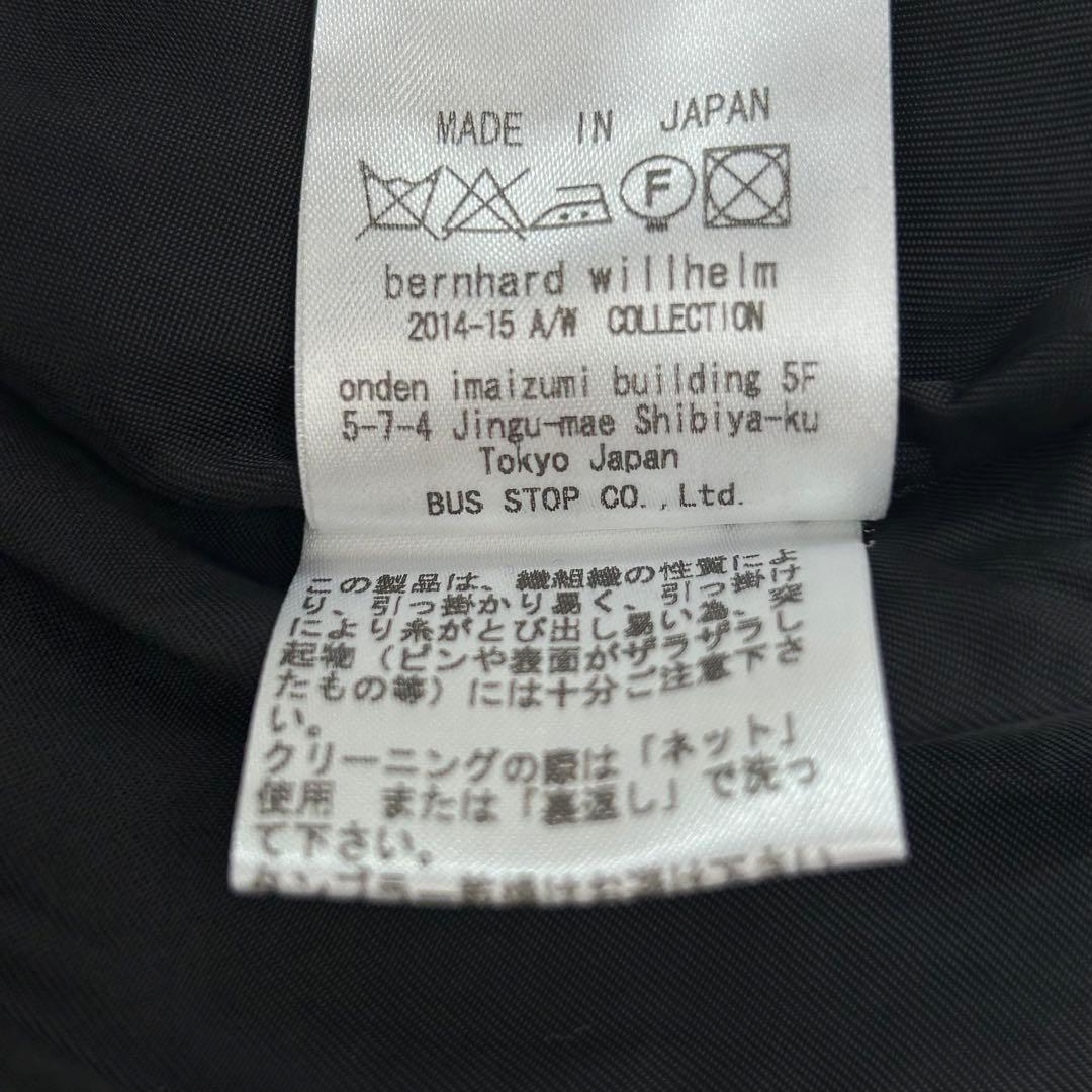 bernhard willhelm Exposed刺繍パンツ