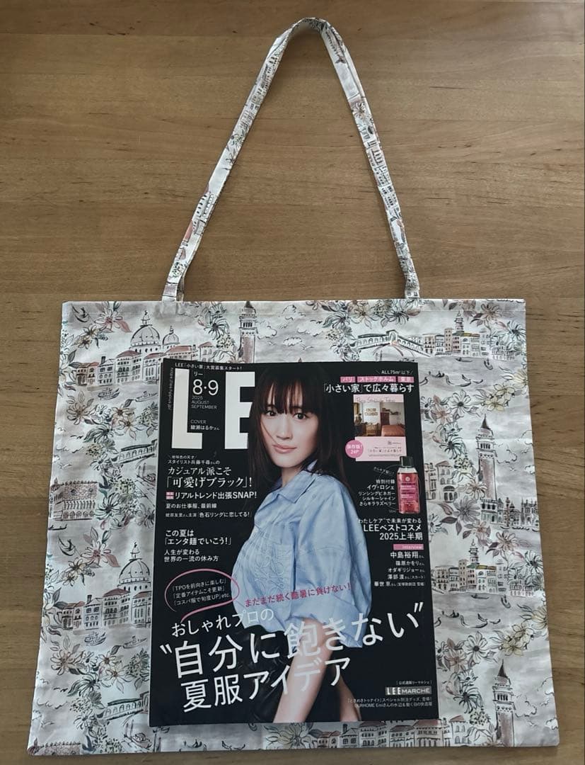 くじら雲様　3点　デイリーパンツ＆プルオーバーM半袖＆トートバッグ