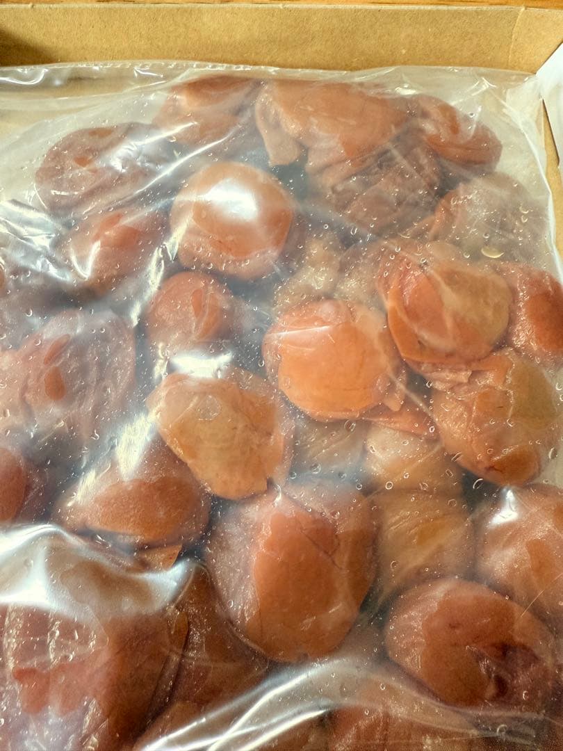 【５袋】南高梅 はちみつ梅 900グラム