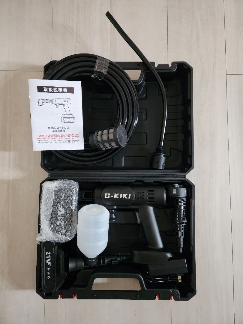 G-KIKI コードレス高圧洗浄機