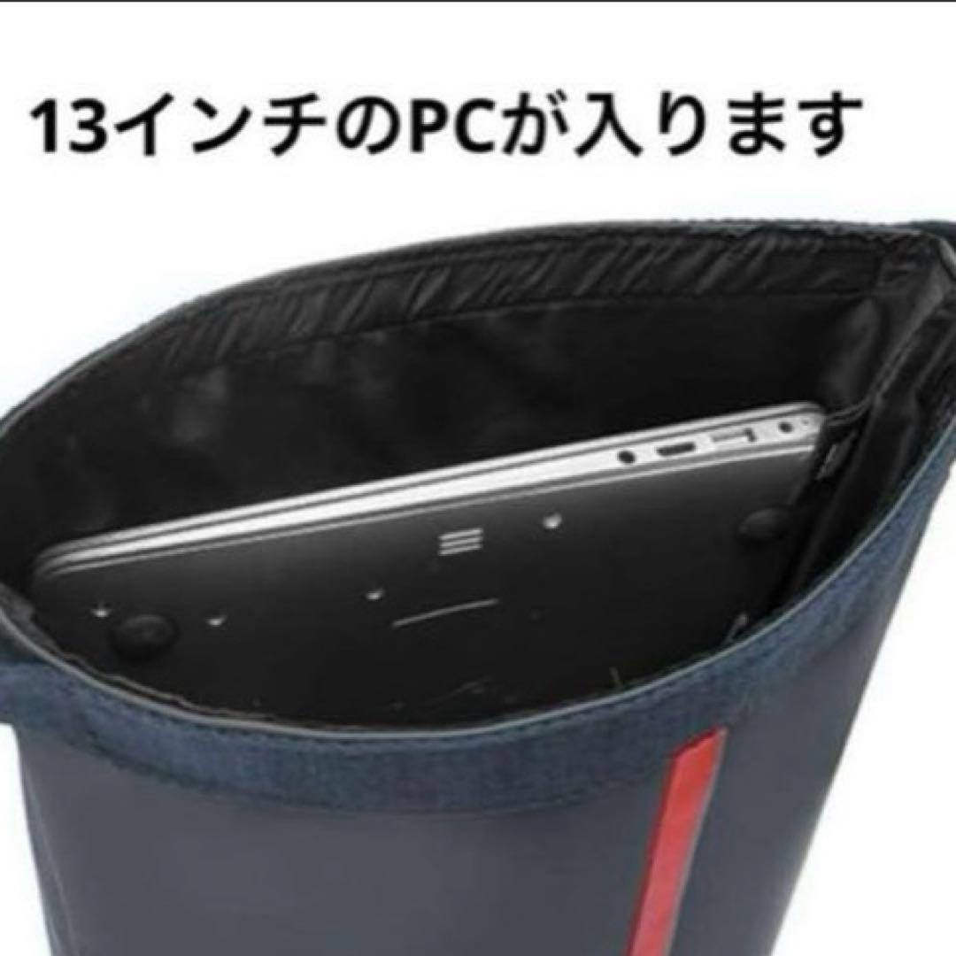 専用❗️新品未使用品♡ PRADA✨プラダ　luna rossa セーリングバッグ