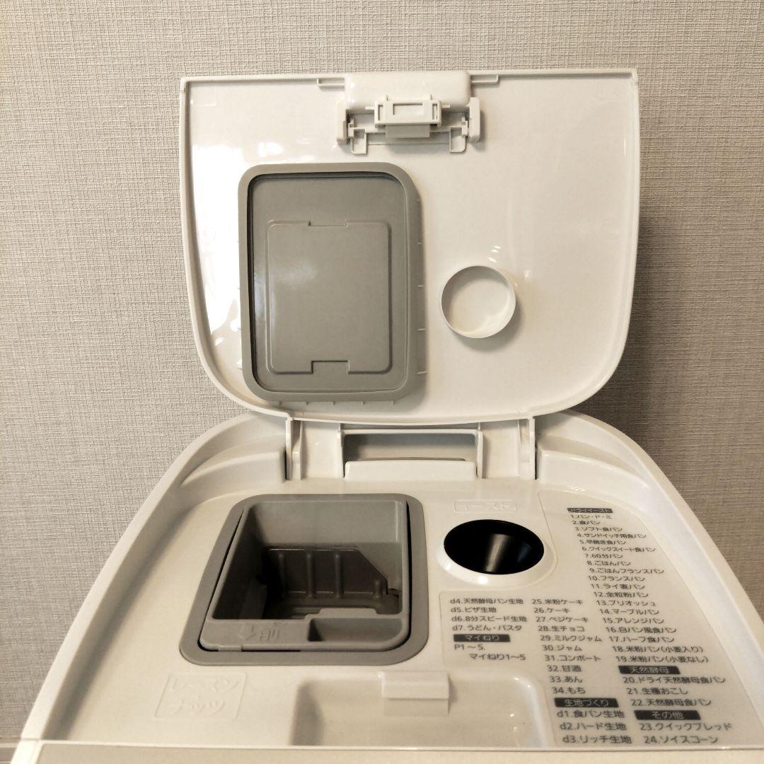Panasonic SD-MDX101 ホームベーカリー ホワイト