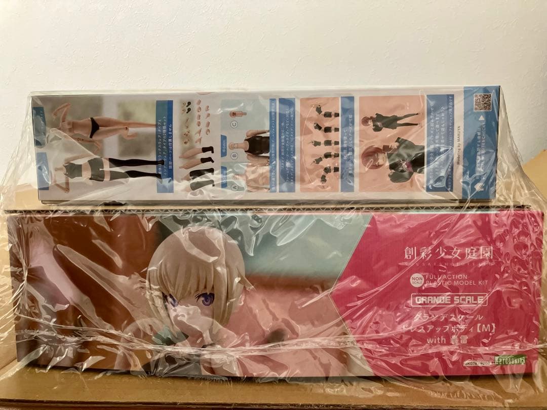 グランデスケールドレスアップボディ 轟雷 + 特典 + ドレスアップボディ