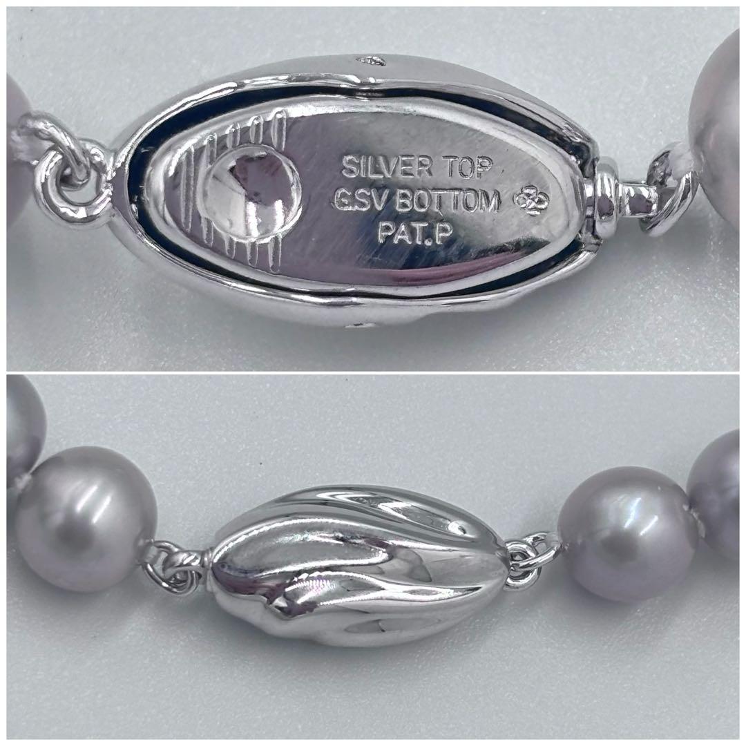 極上の照り✨銀座ジュエリーマキ　あこや本真珠 7mm珠 シルバーパールネックレス