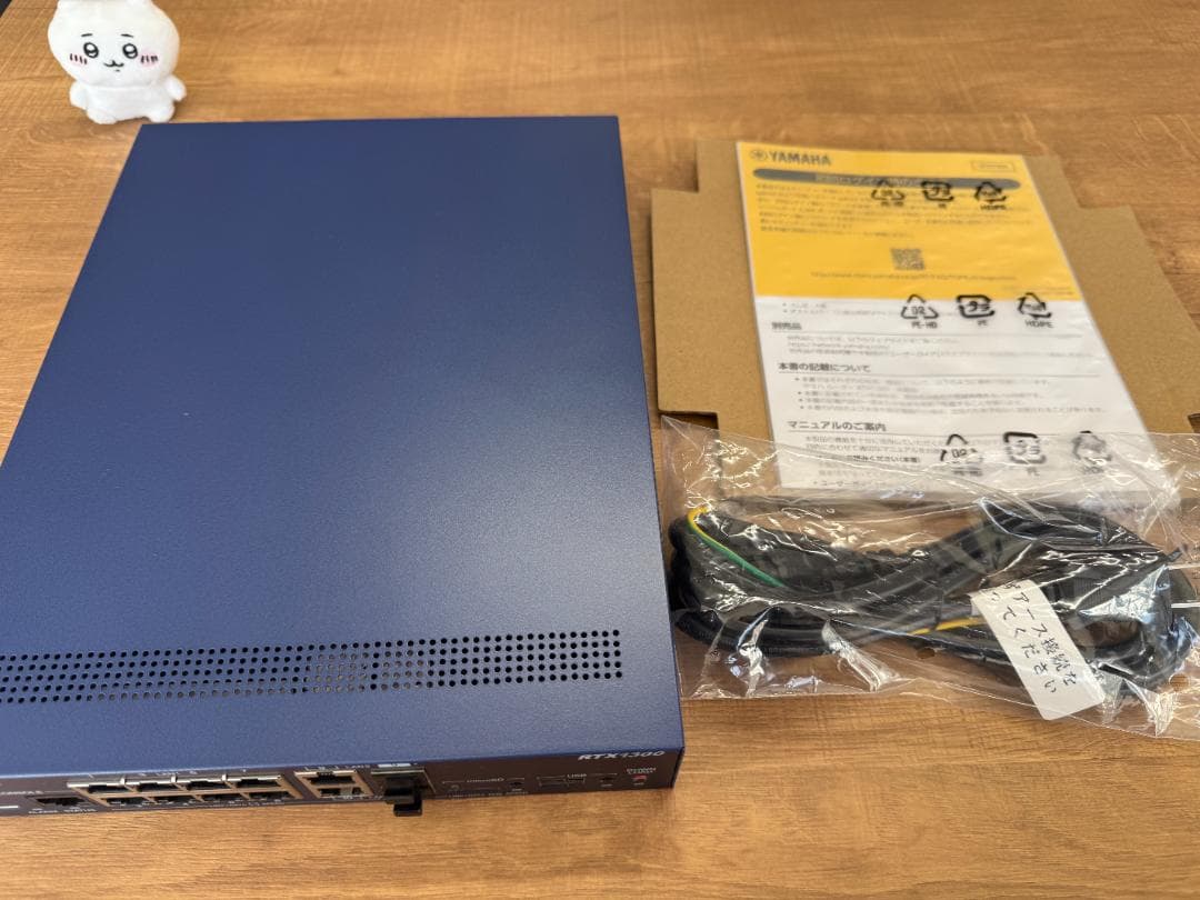 YAMAHA 10ギガアクセスVPNルーター RTX1300