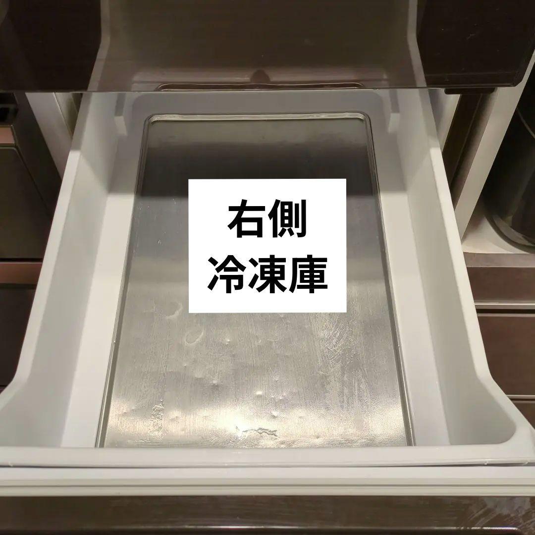 【専用】三菱電機 600L 大型冷凍冷蔵庫 6ドア 500L以上 大容量