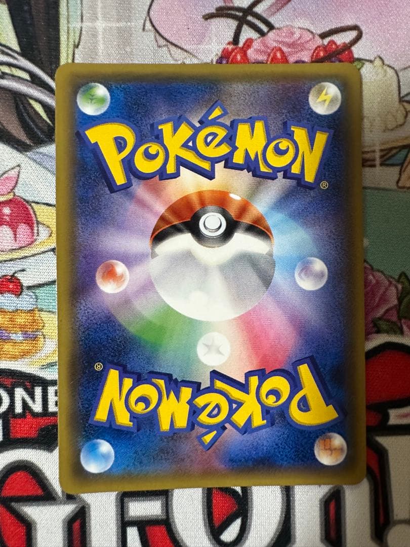 ポケモンカード ブラッキーGX SR