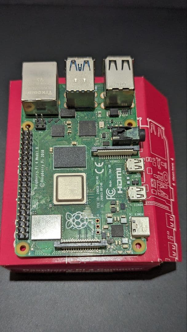 【送料無料】Raspberry Pi 4 Model B 8GB【ラズパイ】