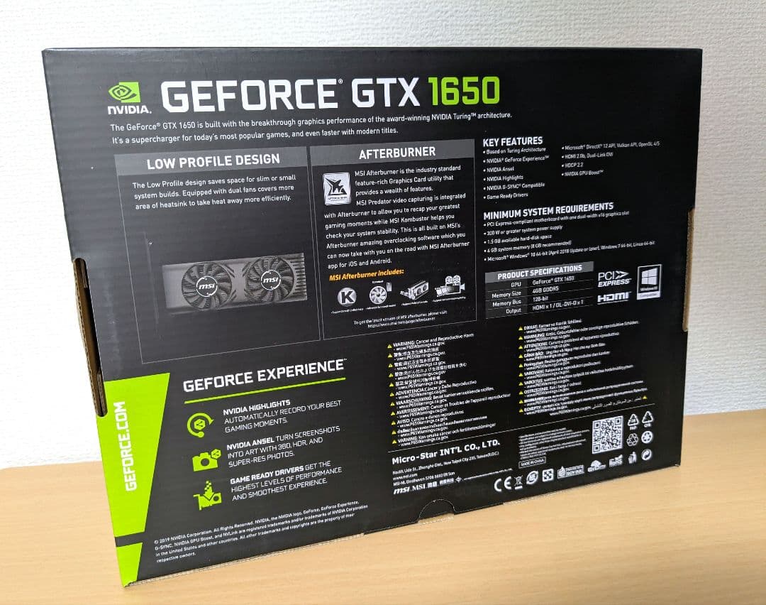【新品未使用】MSI GeForce GTX 1650 4GT LP