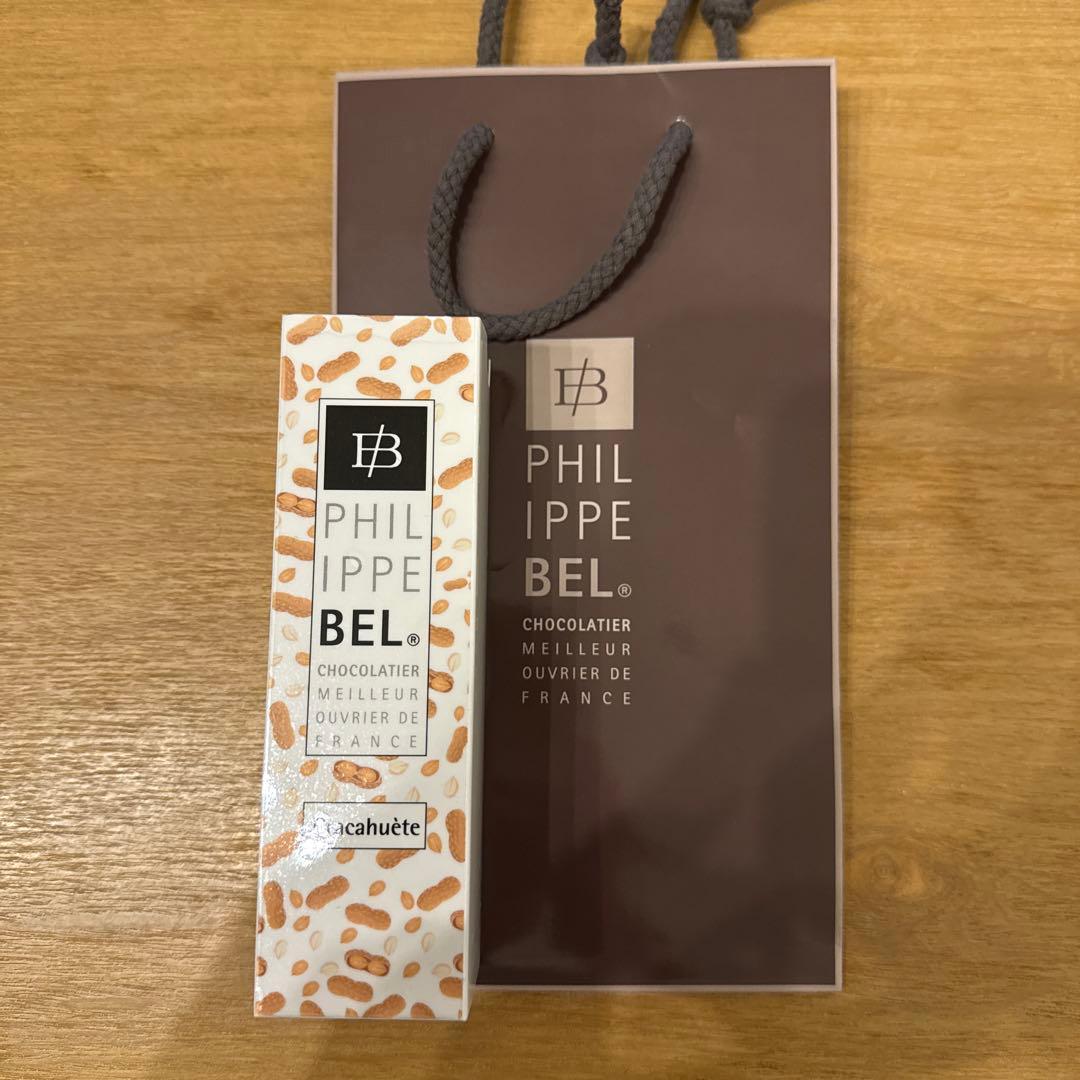 フィリップベル クラッカウエット ピーナッツ サロンデュショコラ