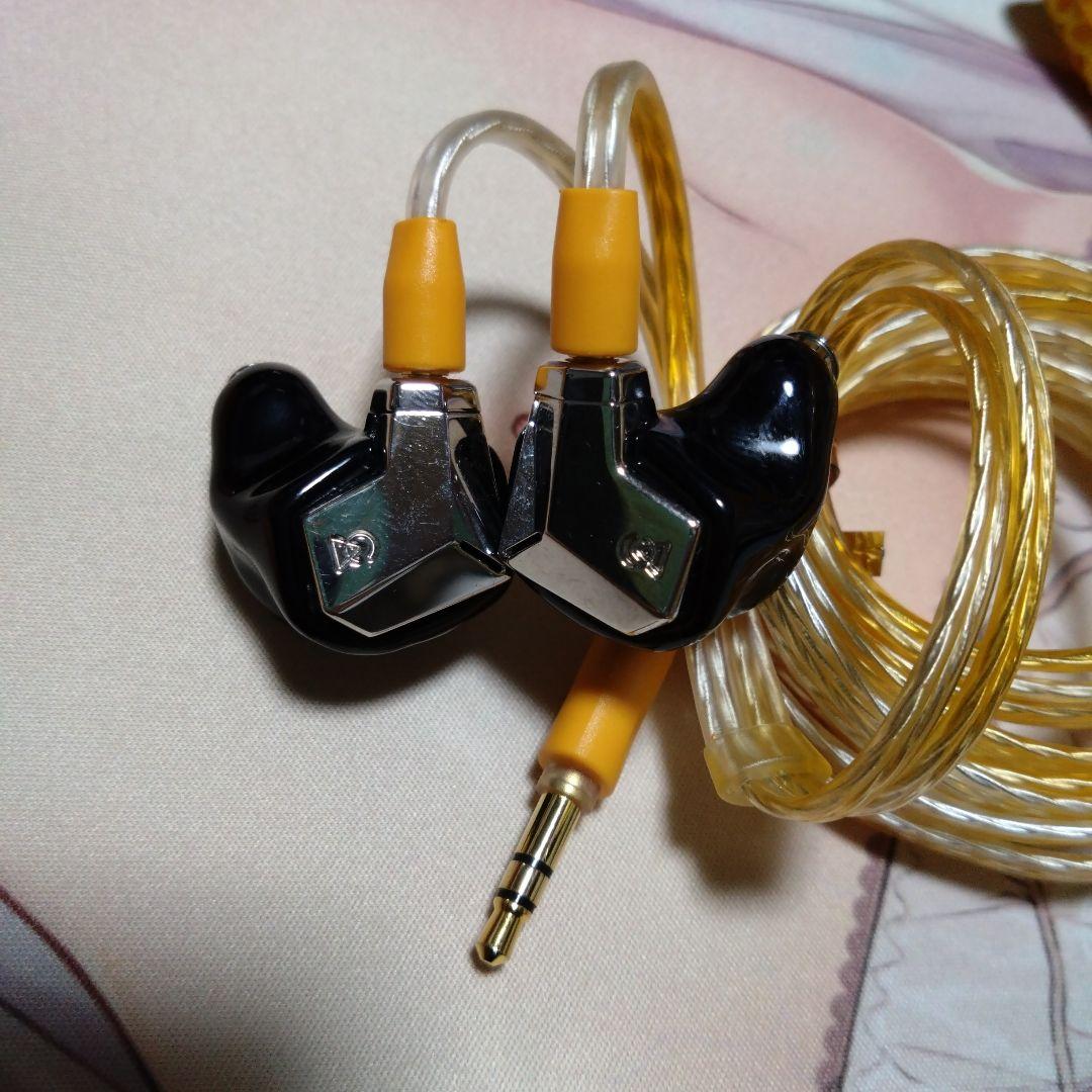イヤホン CAMPFIRE Audio SuperMoon Deluxepackage