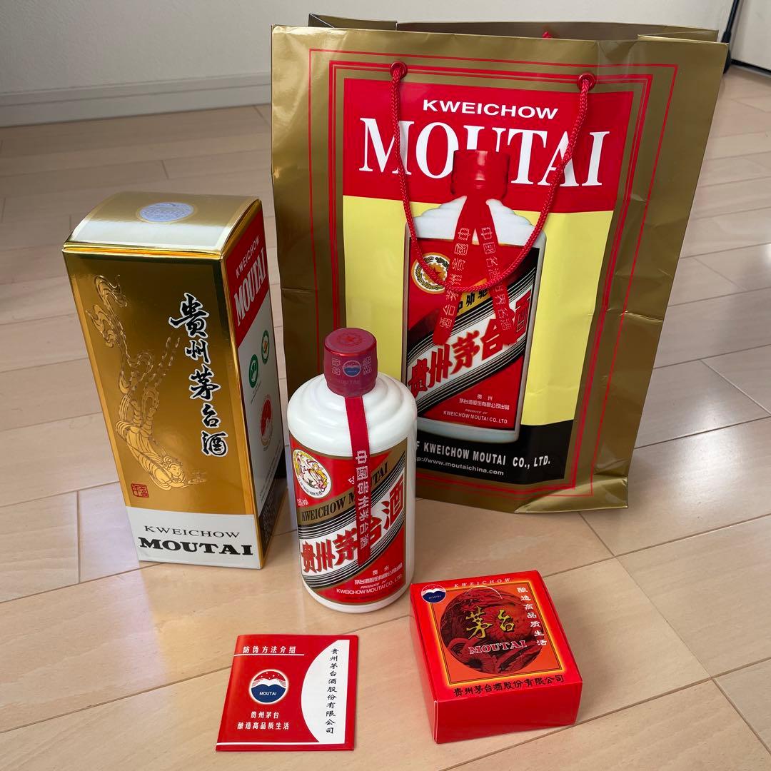 貴州茅台酒　アルコール53% 500ml 箱付マオタイ酒 2023年