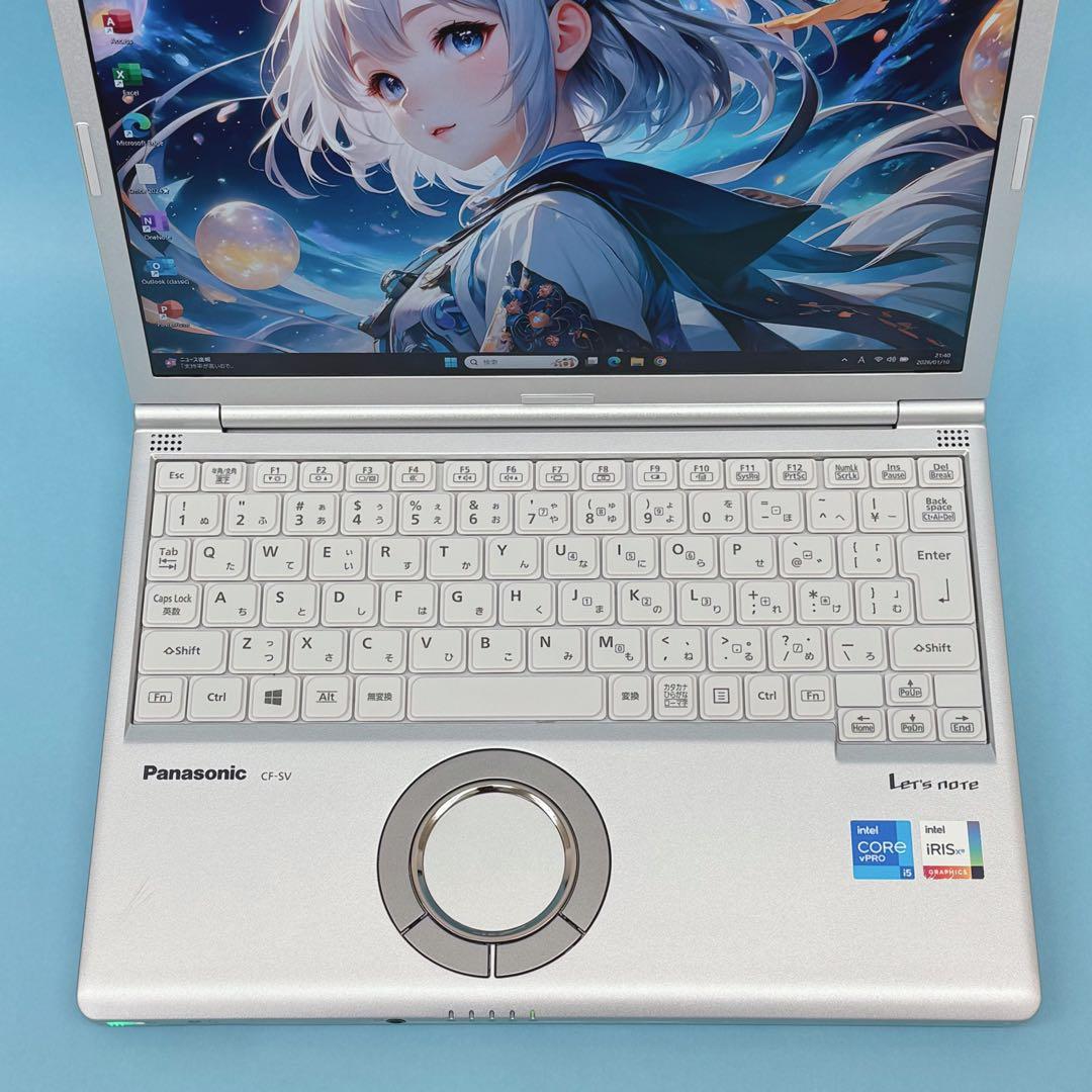 008 良品 レッツノートCF-SV1 i5 第11世代 16GB office