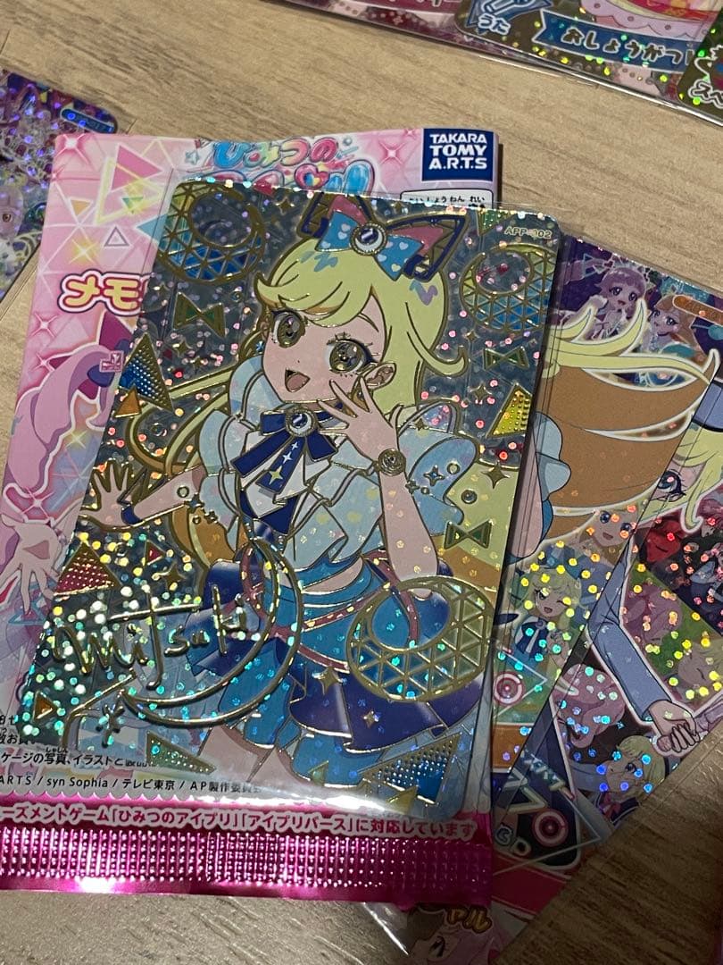 アイプリ　メモリアルカードパック　つむぎ　みつき　ひまり　他星4 まとめ売り