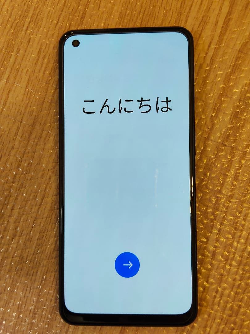 OPPO Reno9 A ナイトブラック 本体 Ymobile2024年購入