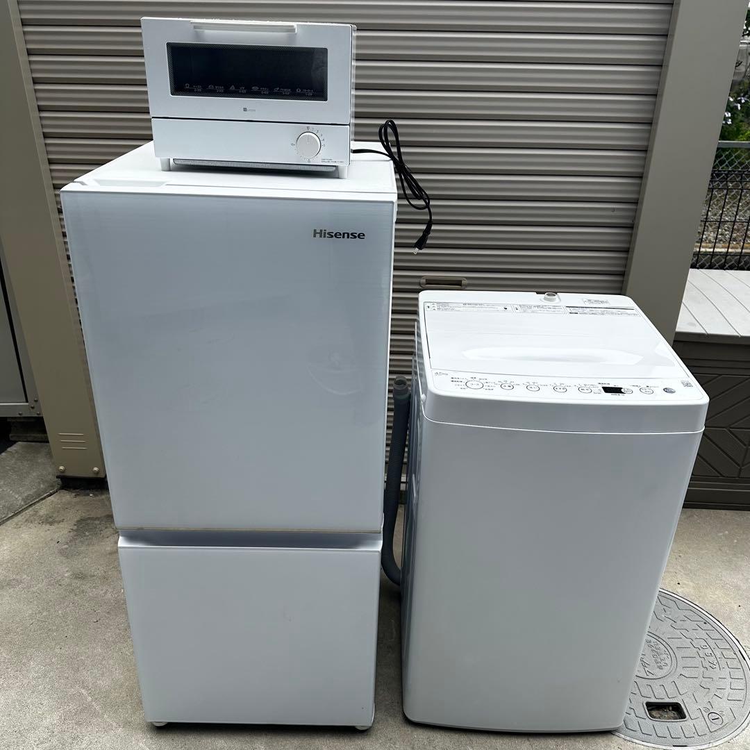 2023年製家電3点セット 冷蔵庫 洗濯機 トースター