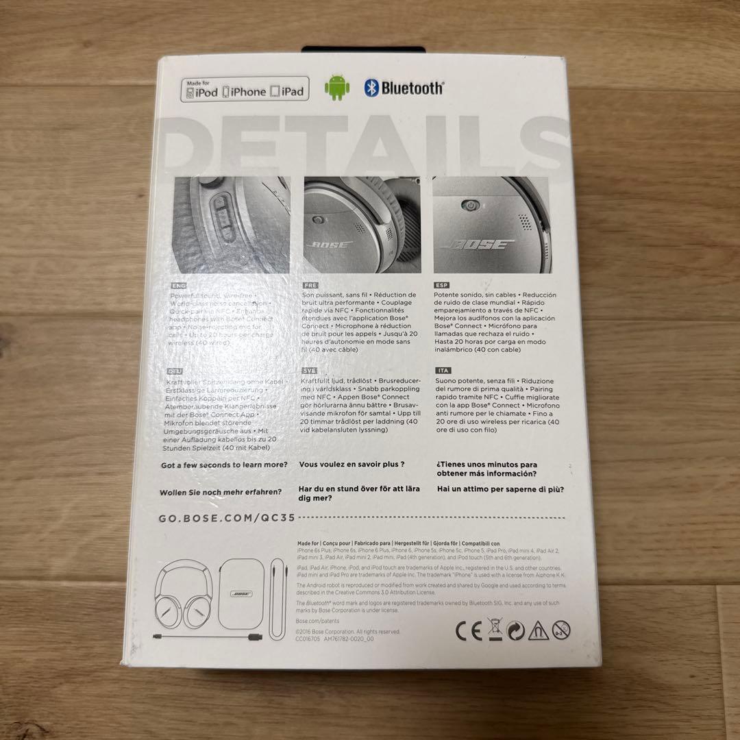Bose QuietComfort 35 ワイヤレスヘッドホン