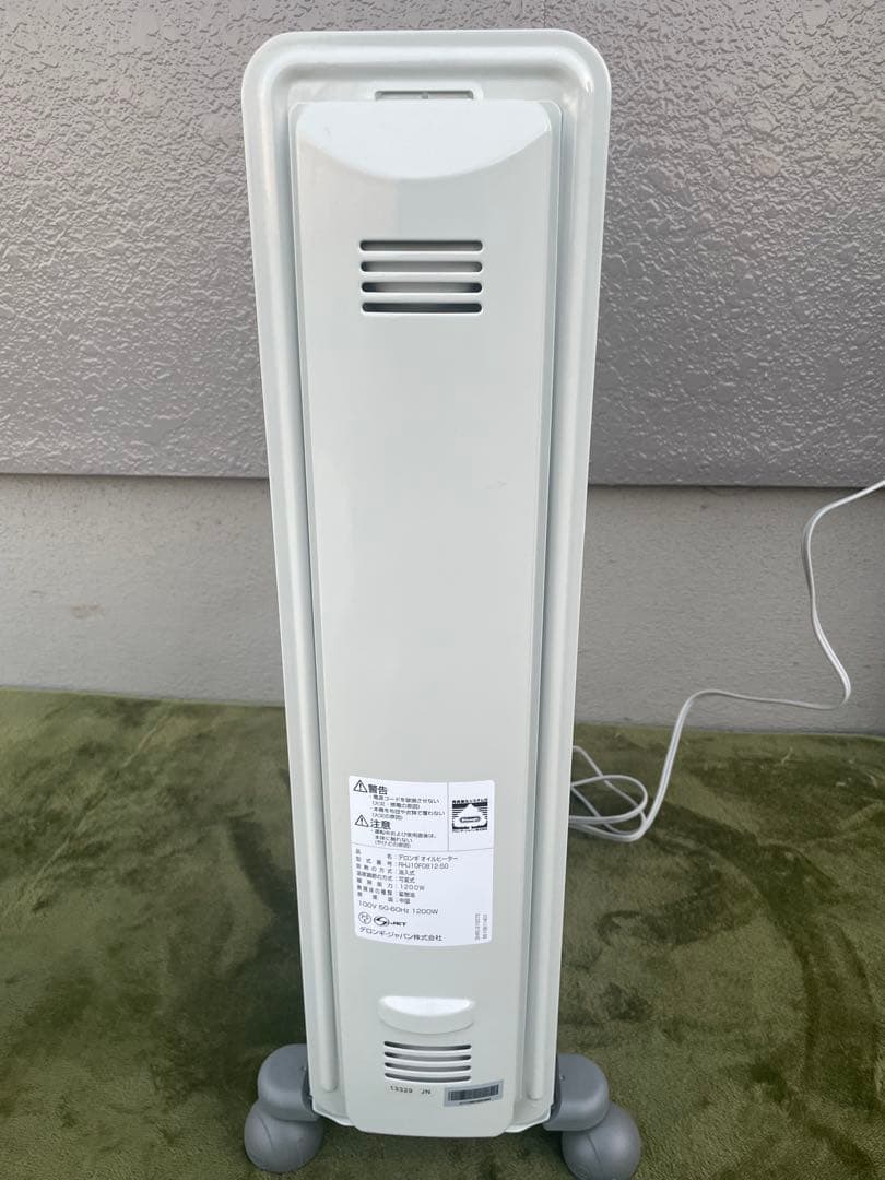 DeLonghi オイルヒーター ホワイト　デロンギ