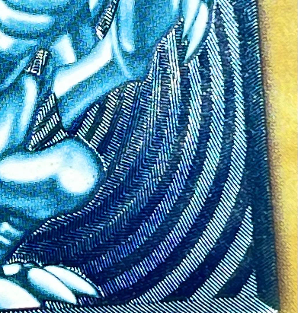 青眼の白龍 濃厚青艶 レリーフ