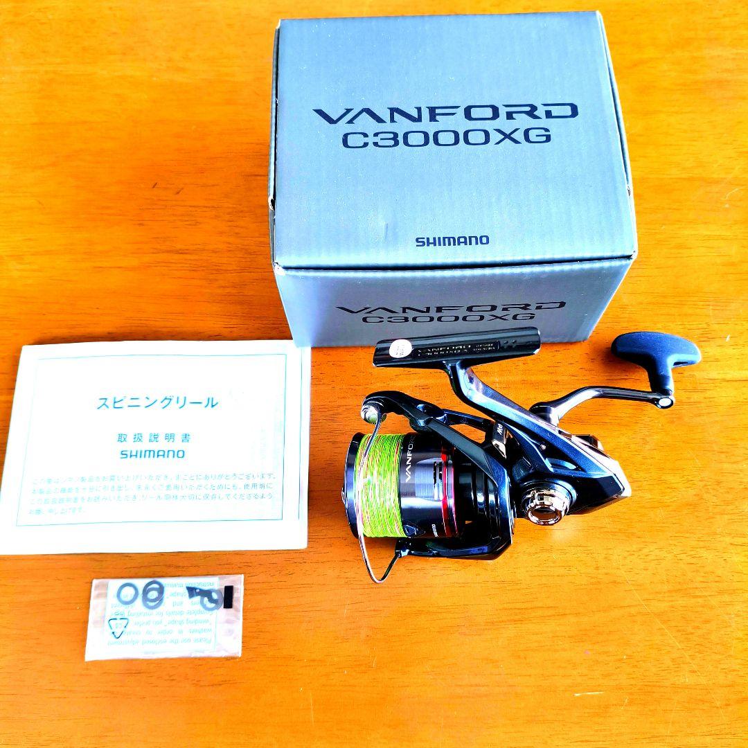 24ヴァンフォードC3000XG