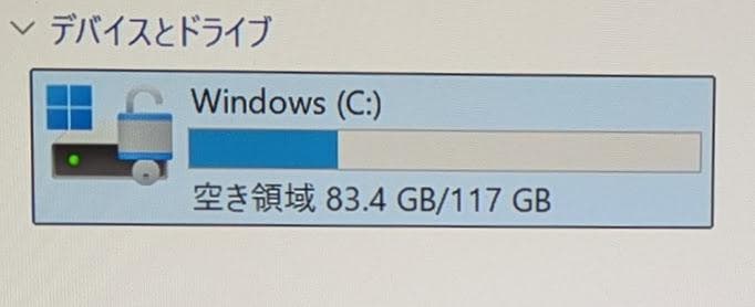 お値下げ不可　Thinkcentre m75q tiny Ryzen5 135w