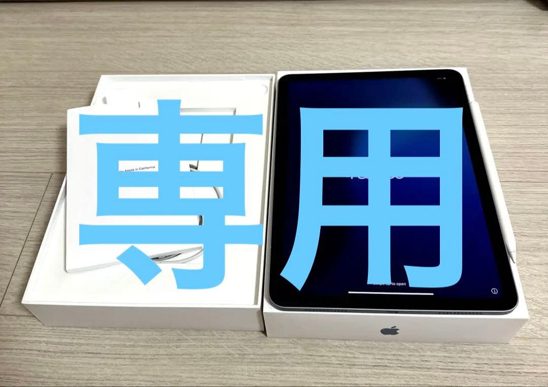 iPad Air（第4世代）スカイブルー 256GB、Apple Pencil