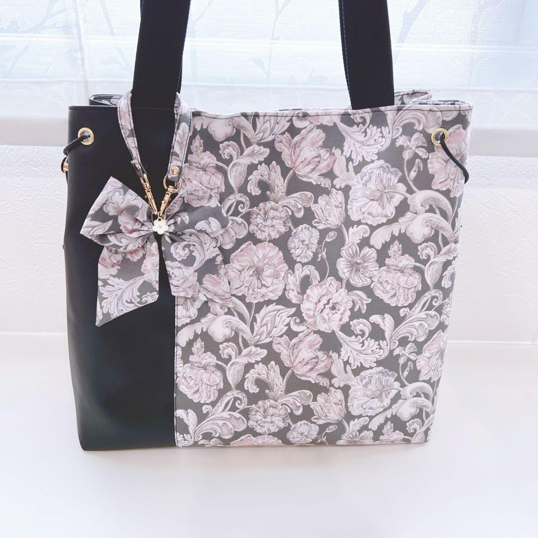 【K☆様お取置き専用ページ】リバティアレクサンダーマープル　ストラップ付きポーチ