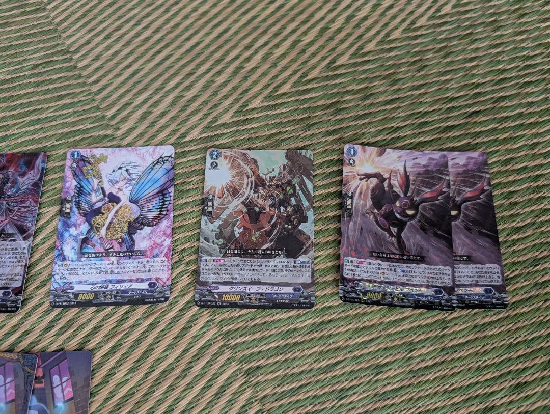 ルキエデッキ　ダークステイツ強化パーツ　dスタンダード