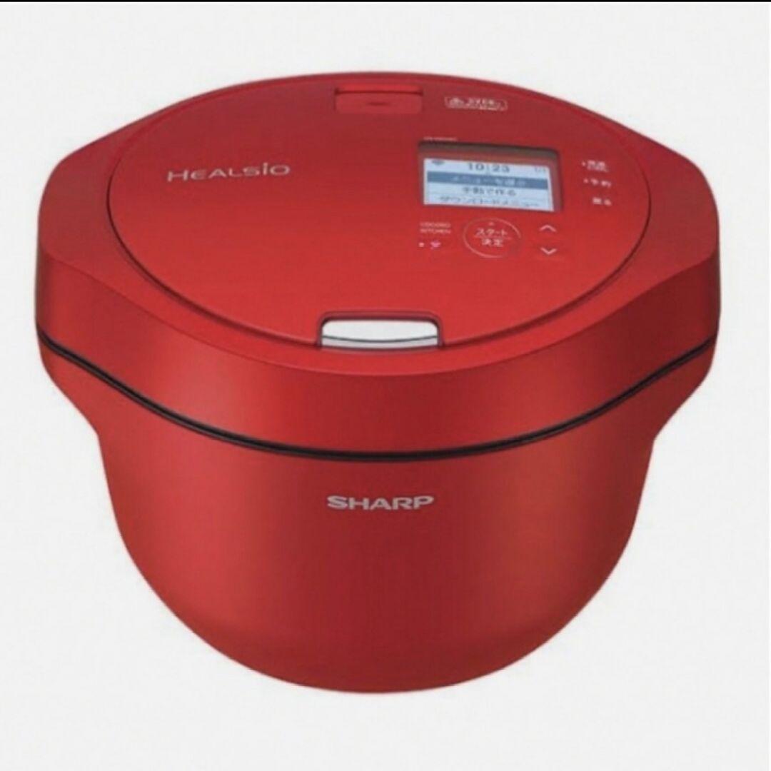 SHARP ホットクック 炊飯器 無水調理鍋 約5合分