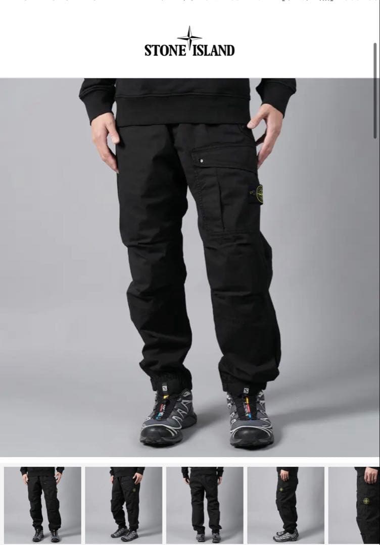 STONE  ワークパンツ ブラック