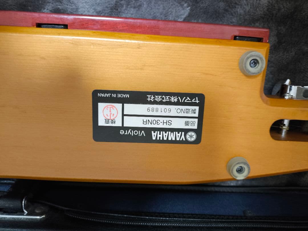 【中古】ヴィオリラSH-30NRケース・スタンド・教則本付【大正琴初心者・入門】