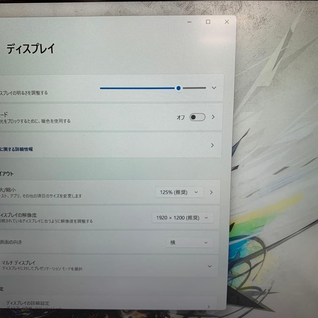 パナソニック CF-SV9 i5-10310U 8GB SSD256GB