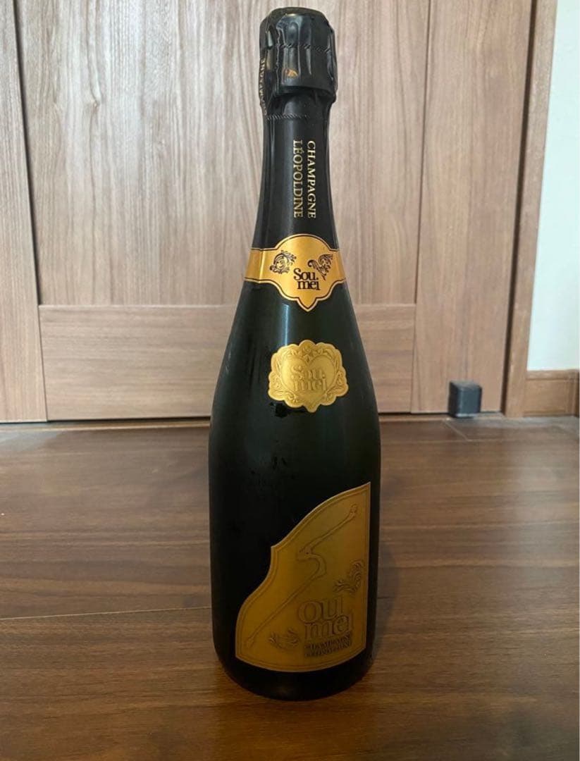 ソウメイ ブリュット 750ml 2本 新品 未開栓 送料無料