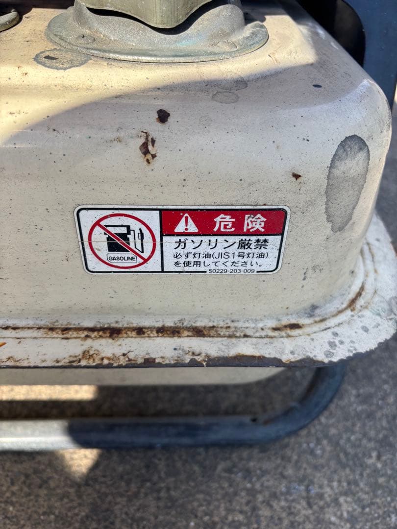 静岡製機 熱風オイルヒーターMAXDⅡ